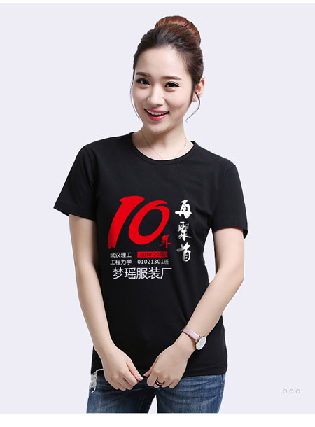 ���I(y��)�ە��Ļ����D����10�꣩,ʮ��ە��Ļ����D��