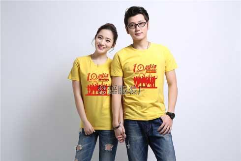 10����ͬ�W(xu��)�ە�T���O(sh��)Ӌ(j��)