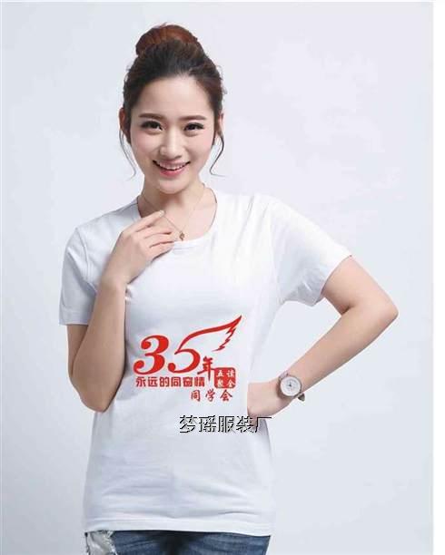 ��W���I(y��)35���