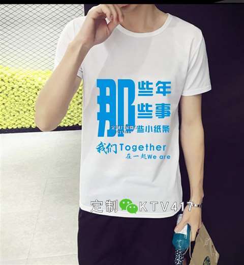 ��Щ����Щ�����}�o����