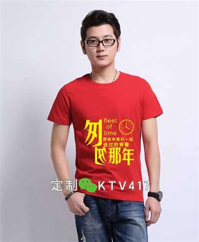 �Ҵ������}�ĵļo��T��