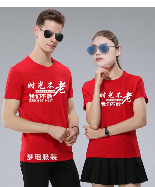 �r�ⲻ���҂���ɢ�ە�T��