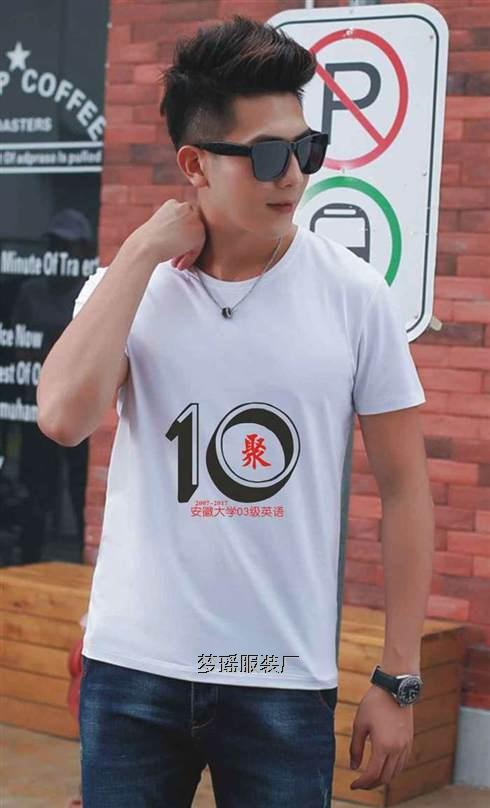 10��ͬ�W(xu��)�ە��Ļ���