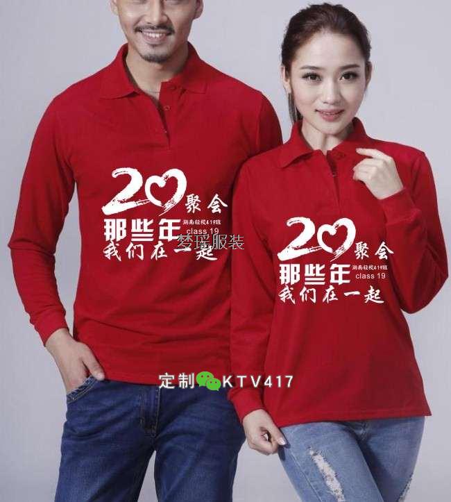 �ﶬͬ�W�ە��Ļ���