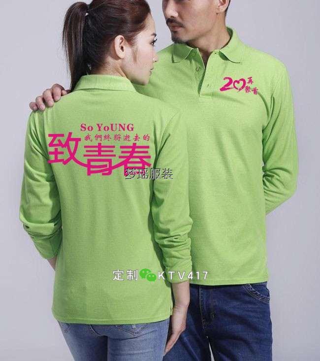 ͬ�W�ە���֮���ഺ�}��