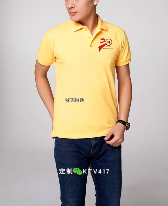 30��ͬ�W(xu��)�ە�(hu��)���b�DƬ