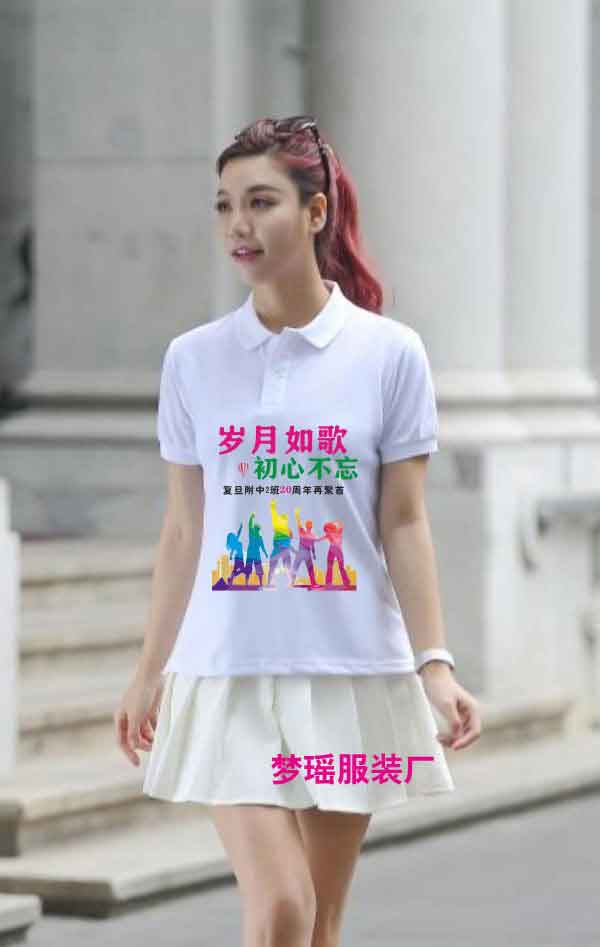 ��Wͬ�W��T��D��֮�q�����