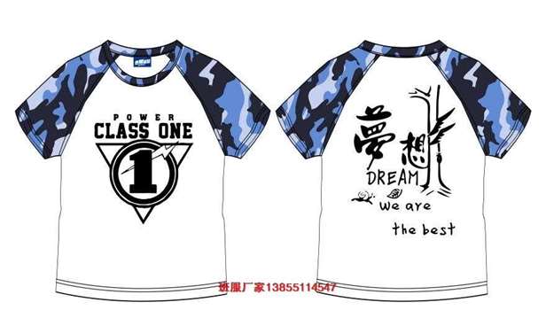 һ�����D��