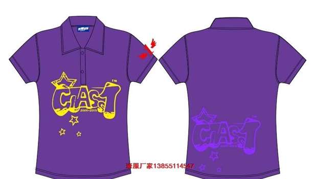 1�����OӋ�D����ȫ