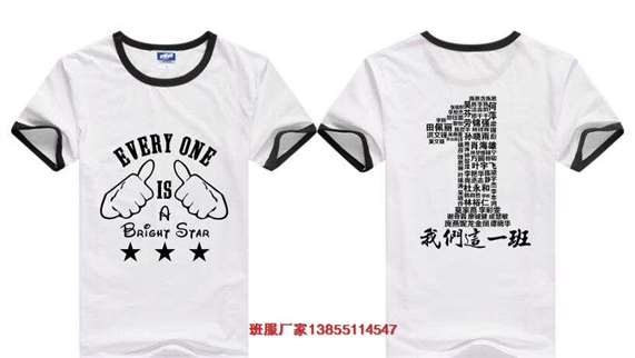 1����logo�D����ȫ