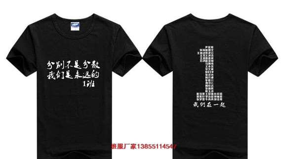 ������ƈD�����