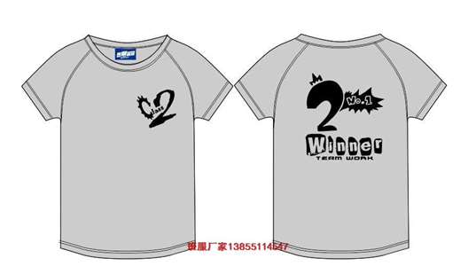 2�����OӋlogo�D��