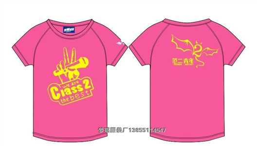 2�����OӋlogo�D��