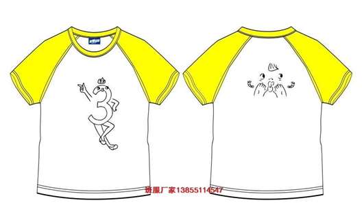 3�����D�� logo ����