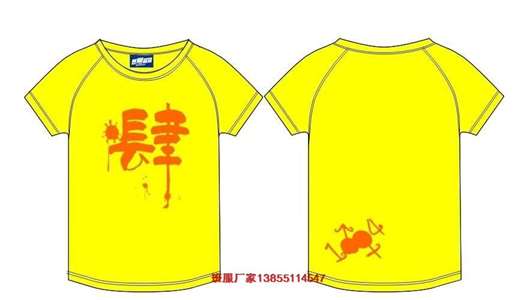 4�����OӋ�D����ȫ