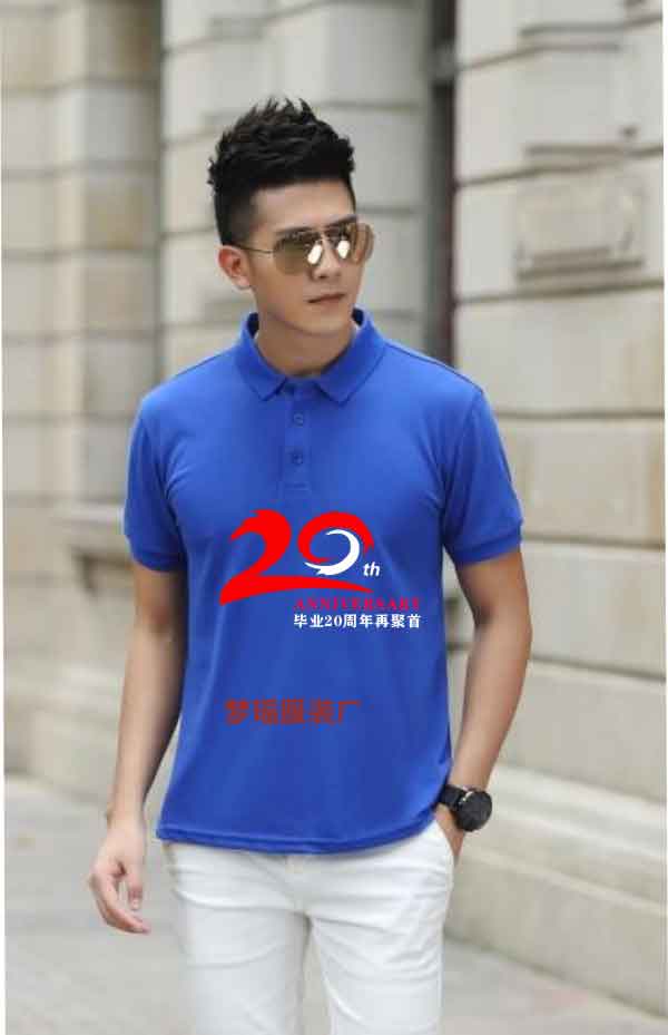 20��ͬ�W�ە����b�DƬ