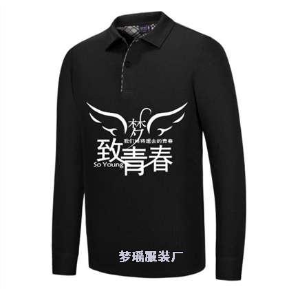 ���ഺ�ە��o����