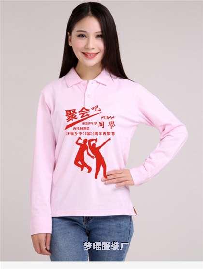 �ە��ɣ�ͬ�W�ە��o����