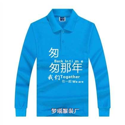 �Ҵ��������}ͬ�W�ە��o����