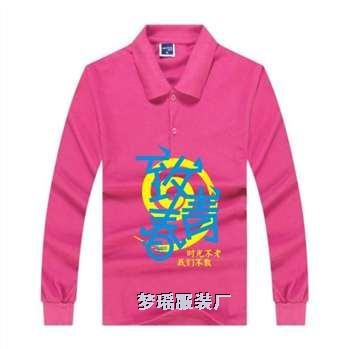 ���ഺ�}�ľە��Ļ���