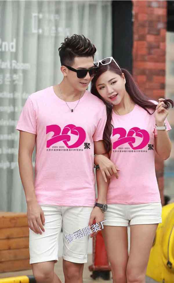 ͬ�W�ە��Ļ�������20����