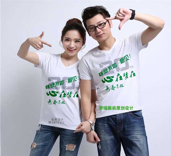 ͬ�W�ە��Ļ�����(chu��ng)��D��