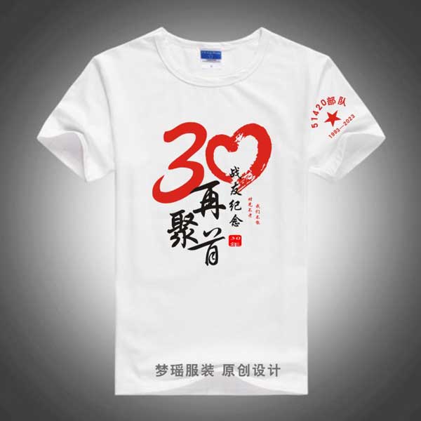 ��(zh��n)�Ѿە��o(j��)����30����