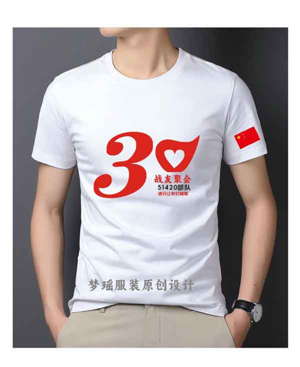 ��(zh��n)ʿ�ە�����T����