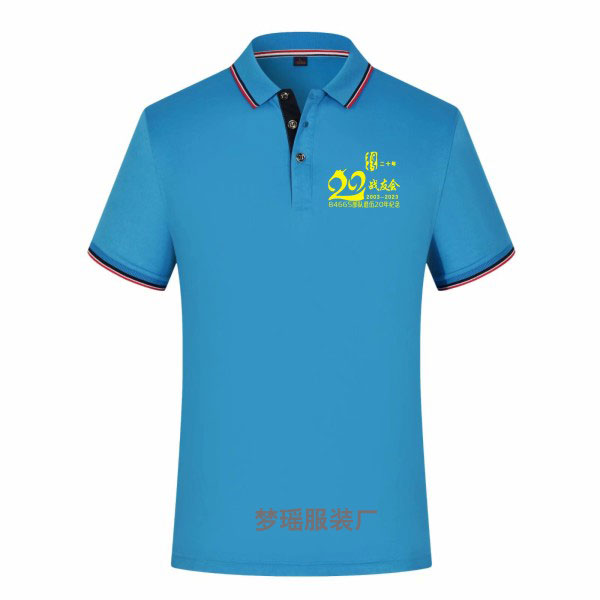 ���Ѿە����b���ƣ�20���꣩