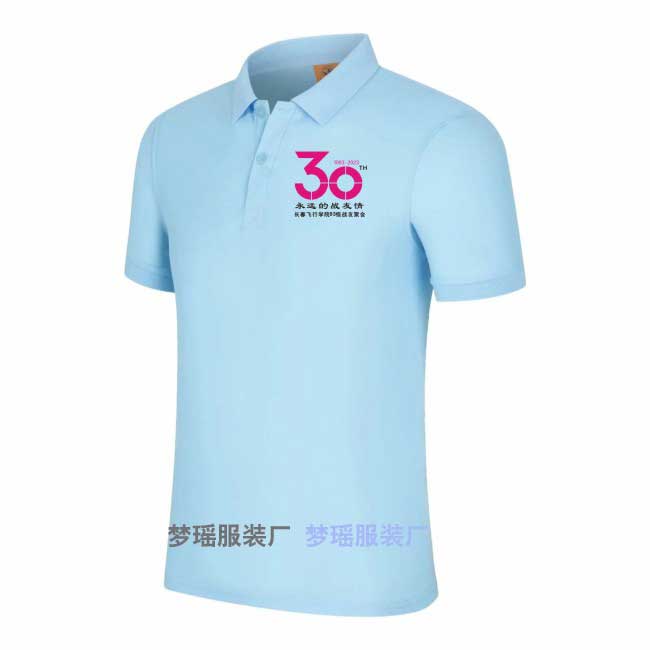 ���Ѿە��·�ӡʲô�ֺã�30����ѕ�