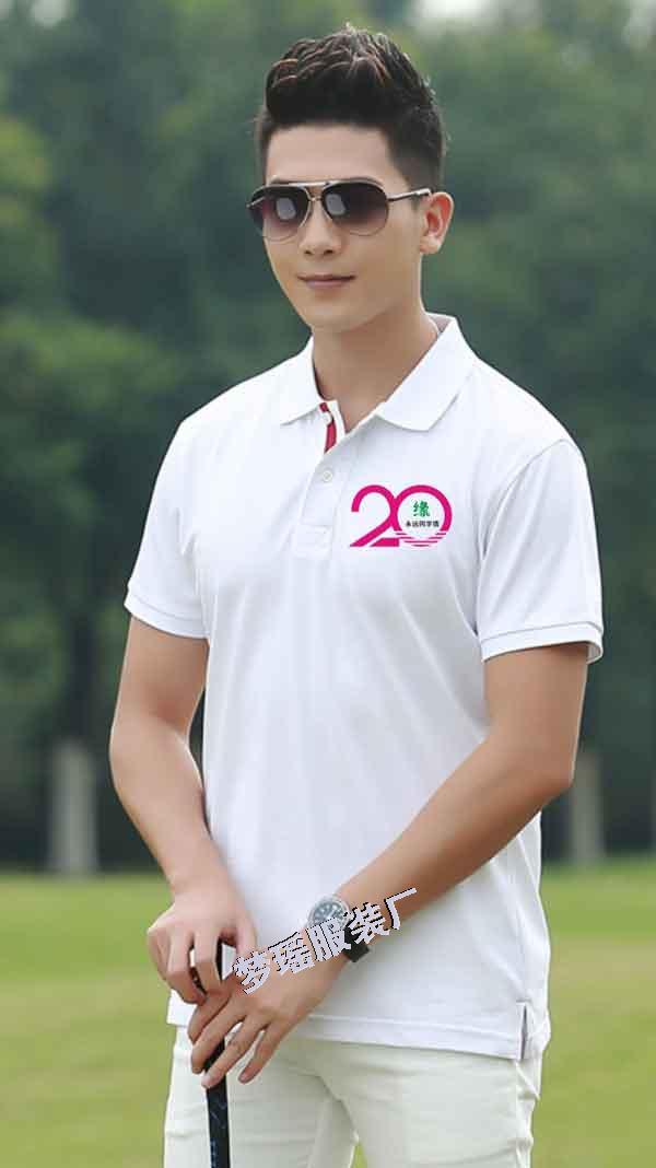 ͬ�W�ە�t�������ƣ�20���꣩