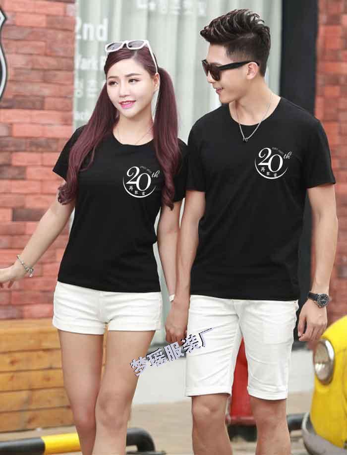 20����ͬ�W�ە��Ļ�������