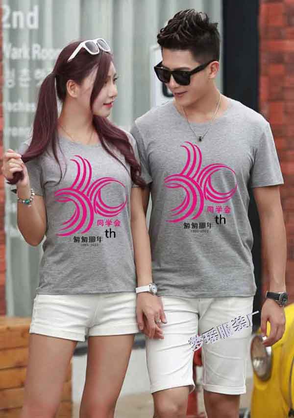 30��ͬ�W(xu��)�ە�(hu��)t������