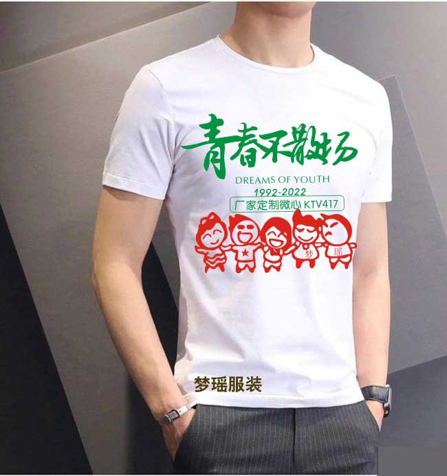 �ഺ��ɢ���o����