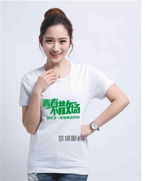 �ഺ��ɢ�����}�ە���