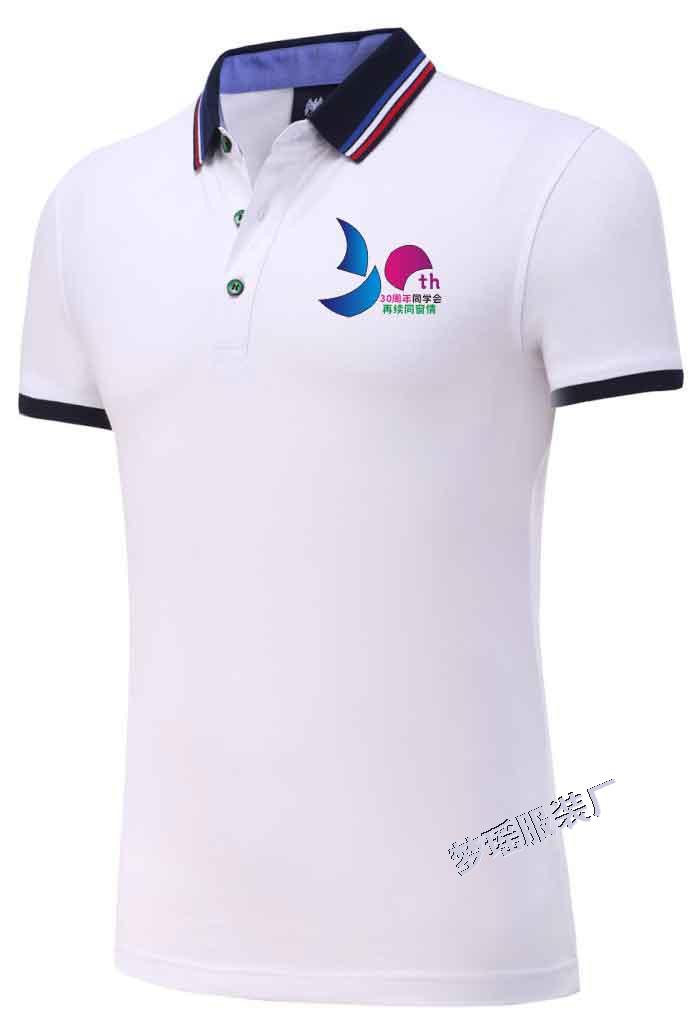 ͬ�W�ە�T����ӡ�֣�30���꣩