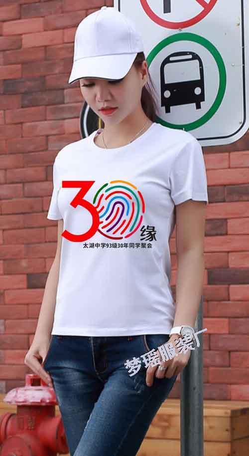 ͬ�W�ە�t����ӡ��ָ֮�y