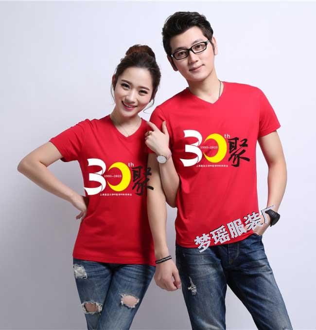 ����ͬ�W�ە�t��ӡ��֮����