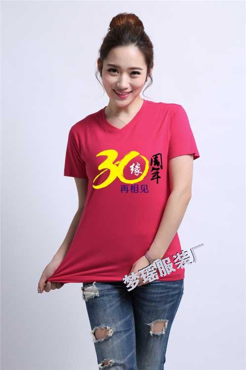 ͬ�W�ە��Ļ����D��30����