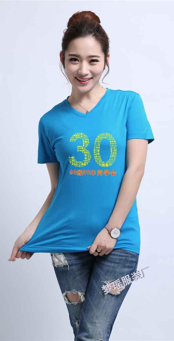 ͬ�W�ە��o��T����30���꣩