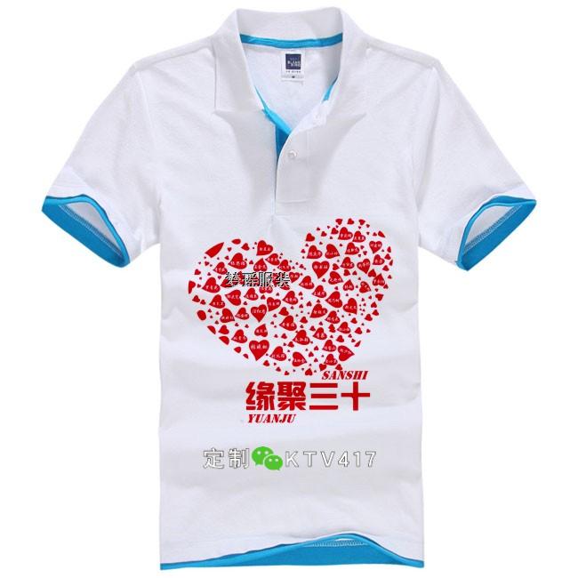 30��ͬ�W�ە�t��D���OӋ֮������ʮ